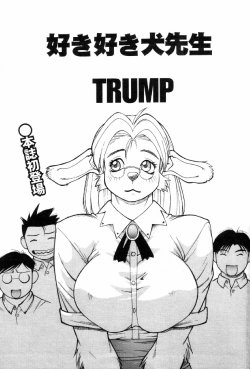 [Trump] Sukisuki Inu Sensei