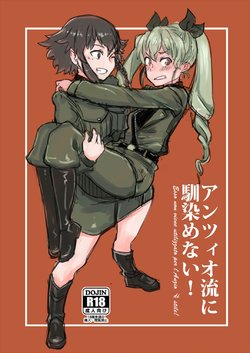 [Xikyougumi (Sukegai Kurov)] Anzio-ryuu ni Najime nai! (Girls und Panzer) [2017-05-07]