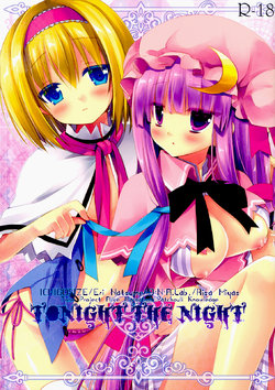 (Reitaisai 9) [D.N.A.Lab., Ichigo Size (Miyasu Risa, Natsume Eri)] Tonight The Night (Touhou Project) [Spanish] [Futanari Freaks]