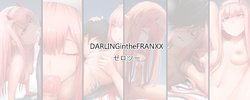 [Ginhaha] ❤ Zero Two ❤ (DARLING in the FRANXX)
