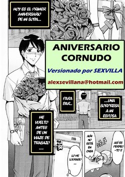 ANIVERSARIO CORNUDO [Spanish] [Rewrite] [SEXVILLA]