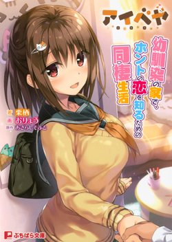 おりょう
