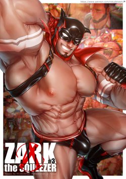 [Rokudenashi] ZARK the SQUEEZER #3 [Textless]