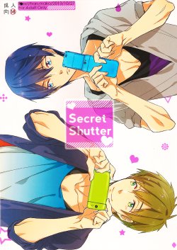 (SPARK8) [udon2soba (Tenpura Tamao)] Secret Shutter (Free!) [English] [Seabreeze Romance Scans]