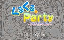 [Cocktail Soft] Kurukuru Party - Princess Quest