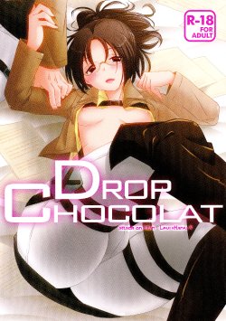 (FALL OF WALL2) [Inubaka (Matsuzono)] DROP CHOCOLAT (Shingeki no Kyojin) [Spanish] =EES=