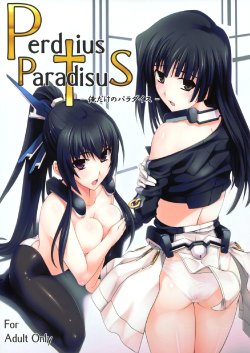 (C81) [Fallin Moon (Gauu!?)] Perditus ParadisuS (Kyoukai Senjou no Horizon)