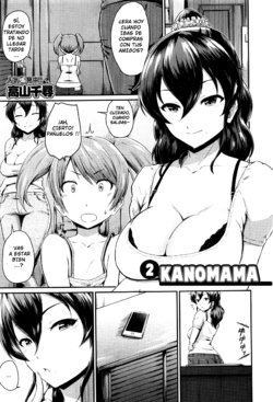 [Takayama Chihiro] Zoku KanoMama | Kanomama 2 (COMIC MILF 2016-12 Vol. 33) [Spanish] [RafaelCross] [Digital]