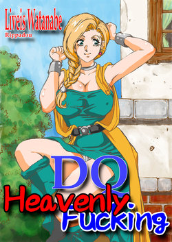 [Rippadou (Liveis Watanabe)] DQ Tenkuu no Hamehame | DQ Heavenly Fucking (Dragon Quest V) [English] [q91]