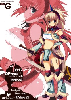 (C74) [QP:flapper (Sakura Koharu, Ohara Tometa)] QPchick 14 - pochi and master (Monster Hunter)