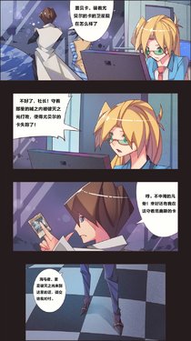 Yugioh E Hentai
