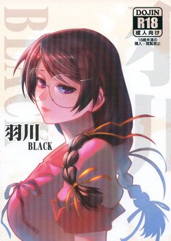 (FF29) [Kayoudou (Matsuka)] Hanekawa BLACK (Bakemonogatari) [Chinese]
