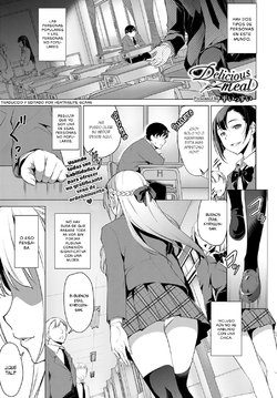 [Taira Issui] Delicious meal | Comida Deliciosa (COMIC BAVEL 2019-09) [Spanish] [HentaIsLife Scans] [Digital]
