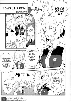 [Dowman Sayman] Tower Girls Party (Witch Craft Works) [English]