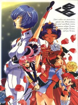 (C52) [Edoya Nekohachi Seisakusho, Kuroi Kyoudai (Nishieda, Dymaxion, Yamaguchi Jun)] EUG Evangelion Utena Gaogaigar (Neon Genesis Evangelion, Revolutionary Girl Utena, Gaogaigar)