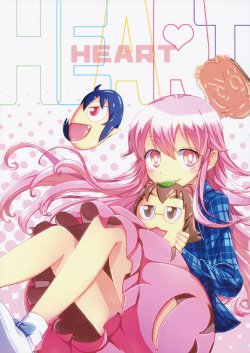 (C85) [StrangeChameleon (Mikagami Hiyori, Hisaka Tooru)] HEART (Touhou Project)