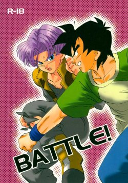 [p-s (Fuuka)] BATTLE! (Dragon Ball Z) [English]