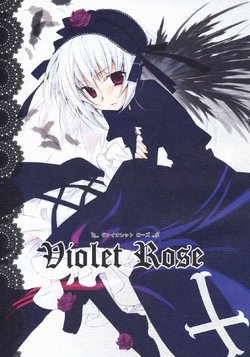 (C70) [NISHIKAWAYA (Utsubushi Satsuki)] Violet Rose (Rozen Maiden)
