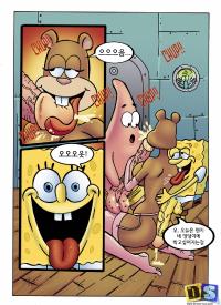 Drawn Sex Spongebob Squarepants Korean E Hentai Lo Fi Galleries