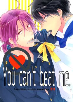 (C86) [Hagi (Shiramatsu)] You can't beat me. (Free!)