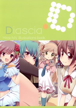 (COMITIA92) [Picotama. (Hiroichi)] Diascia