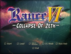[Alicesoft] Rance VI - The Collapse of Zeth (Event CG) (Uncensored)