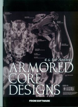 Armored Core Designs - 4 & For Answer