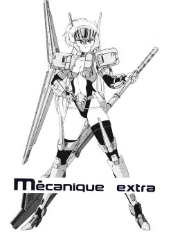 (C40) [Joshinzoku (Wanyanaguda)] Mécanique Extra (Gundam)