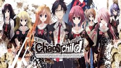 [5pb.] Child;Chaos Game CG)