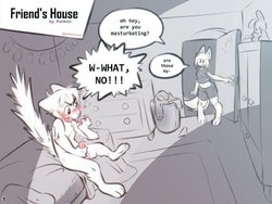 [Panken] Friend's House