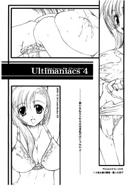 (C63) [Tololinco (Tololi)] Ultimaniacs 4 (Final Fantasy VII)