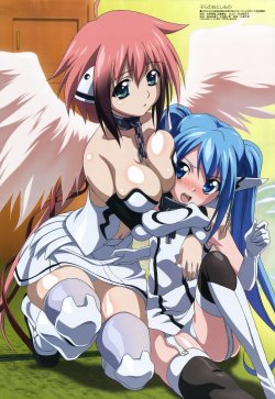 Megami 114 [2009-11]