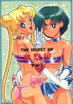 (C44) [Chimatsuriya Honpo (Asanagi Aoi)] THE SECRET OF Chimatsuriya Vol. 6 (Bishoujo Senshi Sailor Moon)
