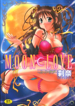 [Setsuna] Moon Love