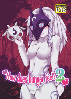 [Wag The Dog (Shijima)] How does hunger feel? 2 (League of Legends) [Spanish] [Digital]