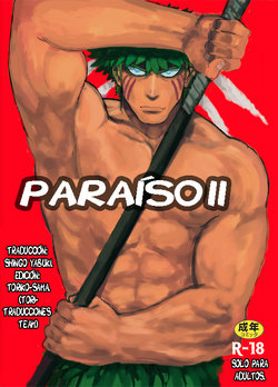 (C89) [Nandemoii (Yakisoba Ohmori)] PARADISO II | PARAÍSO 2 [Spanish] [Tori-traducciones]