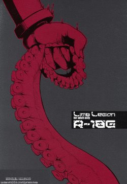 (COMITIA95) [SHIS (Z-ton)] LIMB LEGION | Воин Легиона [Russian] [Mamoru]