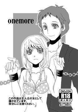 (Yasoinabasai 2) [Feriko Misshitsu (Feriko)] onemore (Persona 4)