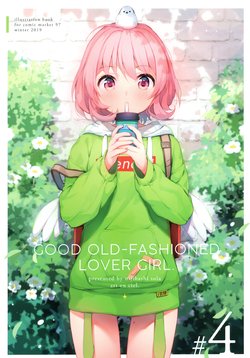(C97) [art en ciel. (Nijihashi Sola)] GOOD OLD-FASHIONED LOVER GIRL #4
