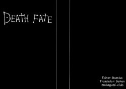 (C71) [Makegumi Club (Zephyr)] Death Fate (Death Note, Fate/stay night) [English] [Beast's Lair]