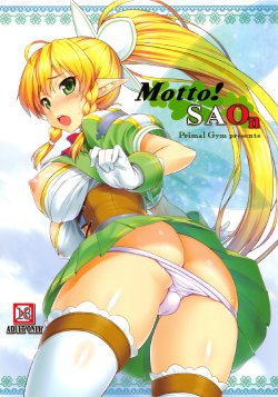 (SC60) [Primal Gym (Kawase Seiki)] Motto!SAOn (Sword Art Online) [French] {SAXtrad}