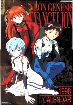 Neon Genesis Evangelion Calendar 1998