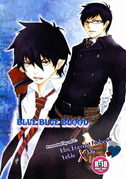 [mf*T+ (Suzumoto Melon)] BLUE BLUE BLOOD (Ao no Exorcist)