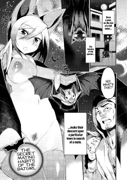 [Mizone] Jitsuroku! Koumori Onna-tachi no Hanshokuki | The Secret Mating Habits of the Batgirl (Comic Anthology QooPA Vol. 09) [English] [PSYN] [Digital]