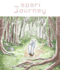 [Murakami Rei] Japari Journey (Kemono Friends)
