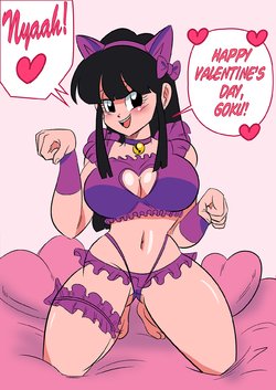 [FunsexyDB] Chichi's Valentine Meow (Dragon Ball Z) [Ongoing]