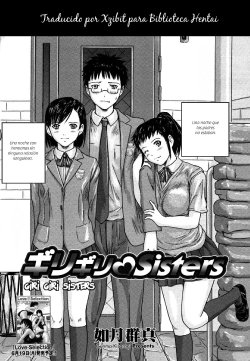 [Kisaragi Gunma] Giri Giri Sisters Ch. 1 [Spanish] {BibliotecaHentai}