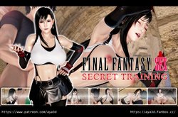 [AYA3D] 蒂法 — 秘密訓練 (Final Fantasy VII)