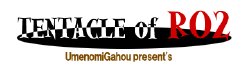 [Umenomi Gahou (Umekiti)] TENTACLE of R02 (Ragnarok Online)