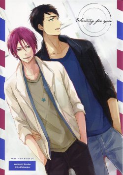 (SPARK9) [Sierra (Seal)] Waiting for you (Free!) [English]